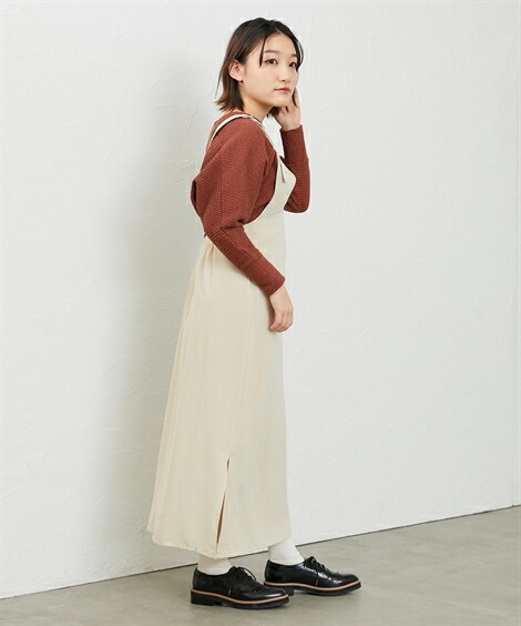 楽天市場 ジャンパー スカート 小さいサイズ レディース アシメ アイボリー ミント P1 ニッセン Nissen ニッセン 楽天市場店