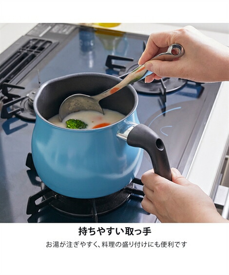 グリル調理器具・フライパン・鍋|【ToMay】IH対応マルチポット_ニッセン_nissen
