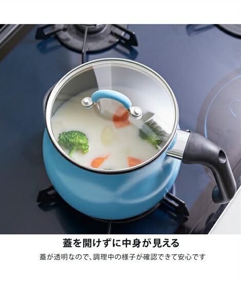 グリル調理器具・フライパン・鍋|【ToMay】IH対応マルチポット_ニッセン_nissen