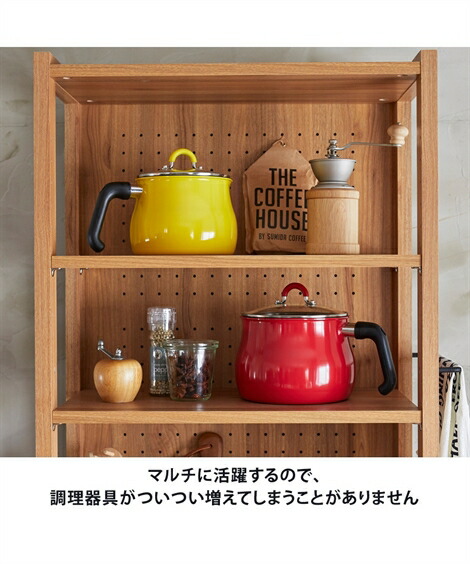 グリル調理器具・フライパン・鍋|【ToMay】IH対応マルチポット_ニッセン_nissen