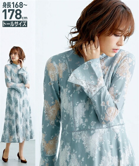 輝く高品質な 楽天市場 ワンピース ロング マキシ トールサイズ レディース ミックス レース フレア インナー キャミソール付 グレー アイボリー 黒 Ll 3l ニッセン Nissen ニッセン 楽天市場店 全日本送料無料 Www E Viar Com