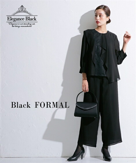 絶対一番安い 喪服 スーツ パンツ レディース 礼服 洗える 防しわ フロントレース デザイン ブラウス ワイド セットアップ 黒 Ll 3l ニッセン Nissen Seal限定商品 Pal Economy Com