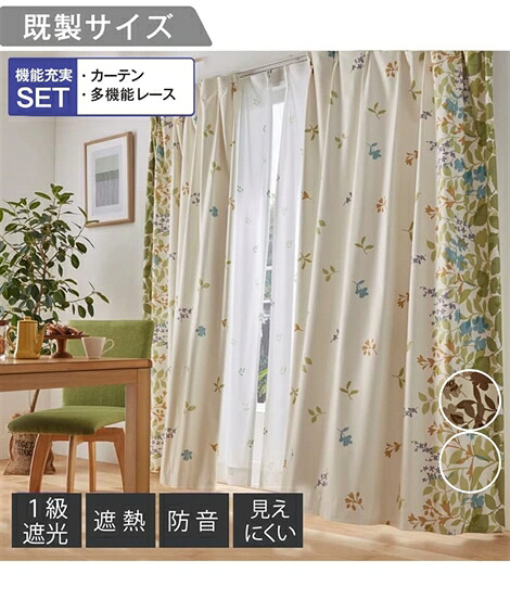 ＼百貨店SALE／24第四次元剪断応力無償性★好いたらしいブラジャーがお得！
