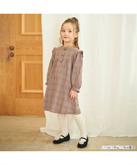 楽天市場 ワンピース Apres Les Cours アプレレクール 肩フリル ブラウン ベージュ ミント 身長80 140cm ニッセン Nissen ニッセン 楽天市場店