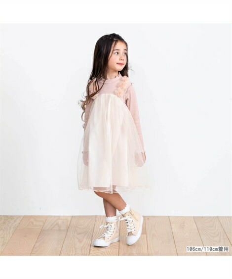 楽天市場 ワンピース キッズ 女の子 Apres Les Cours アプレレクール 肩モチーフ チュール ドッキング アイボリー ピンク ミント 身長80 140cm ニッセン Nissen ニッセン 楽天市場店