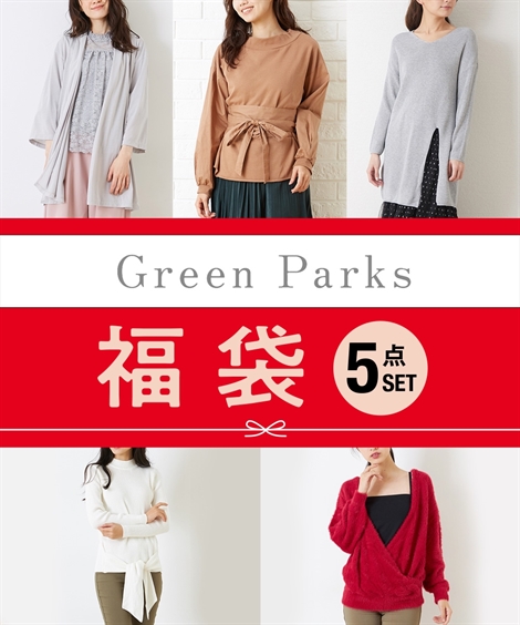 楽天市場 福袋 レディース Green Parks グリーンパークス トップス 5点セット アソート ニッセン Nissen ニッセン 楽天市場店