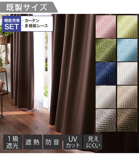 ＼百貨店SALE／24第四次元剪断応力無償性★好いたらしいブラジャーがお得！