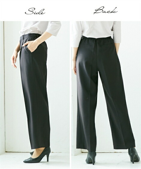 全ての スーツ パンツ 大きいサイズ レディース タテヨコ ストレッチ ノーカラー ジャケット ワイド またずれ防止仕様 黒 8l ニッセン Nissen Alemarahurdu Net 全ての スーツ パンツ 大きいサイズ レディース タテヨコ ストレッチ ノーカラー ジャケット ワイド またずれ防止仕様 黒 8l ニッセン Nissen Alemarahurdu Net