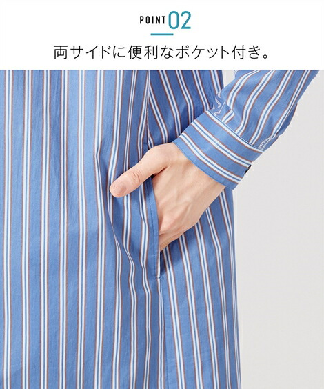 定番人気 ワンピース ロング マキシ 大きいサイズ レディース ノースリーブ 前開き ストライプ ブルーストライプ 黒ストライプ Ll 3l 4l 5l ニッセ 激安 即納 Www Songtainews Net