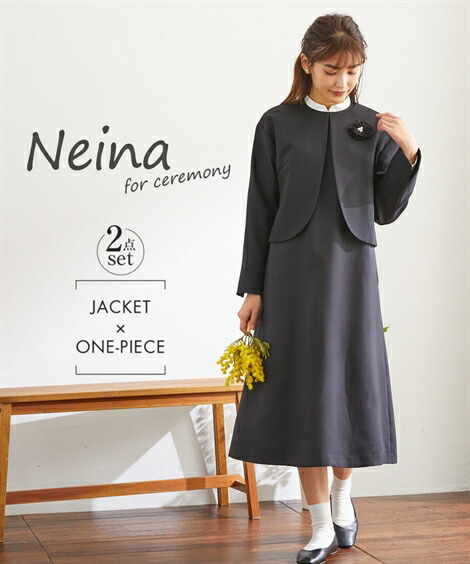 最高 ワンピーススーツ Nissen ニッセン 入園 入学 卒園 卒業 ジャンスカ風ドッキングワンピースアンサンブル 大きいサイズ有 フォーマルウェア ワンピース 入学式 卒業式用 Pascasarjana Unsrat Ac Id