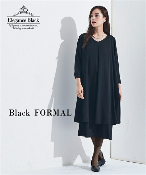 楽天市場 喪服 ワンピース 大きいサイズ レディース 礼服 防しわ 裾プリーツ デザイン 黒 Ll 3l ニッセン Nissen ニッセン 楽天市場店