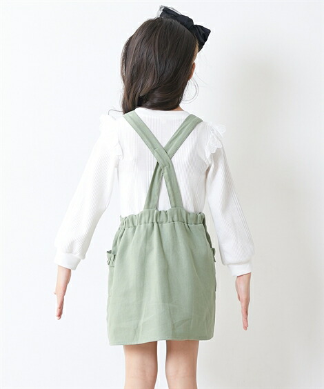 サロペット・ジャンパースカート|2点セット(レース使いTシャツ+ジャンパースカート)(女の子_子供服・ジュニア服)_ニッセン_nissen
