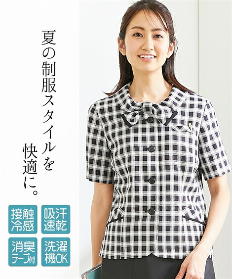 事務服 ブラウス シャツ レディース リボン デザイン オーバー 接触冷感 吸汗速乾 消臭テープ付 オフホワイト系チェック柄/黒系ウィンドウペン柄/黒系チェック柄 S/M/L/LL/3L スーツインナー ビジネスインナー 制服 ニッセン nissen