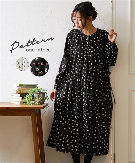 楽天市場 ワンピース ロング マキシ レディース ぱっと目をひく 花柄 ベージュ 黒 M L ニッセン Nissen ニッセン 楽天市場店