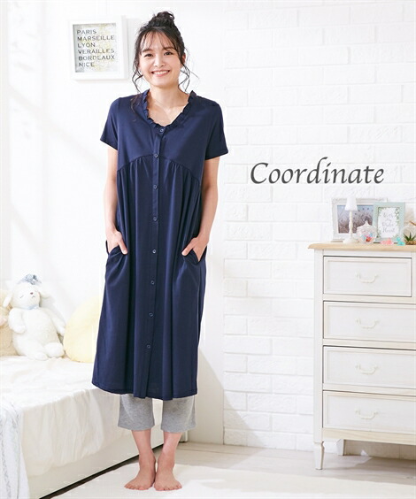 マタニティ_パジャマ・ルームウェア|【産前・産後_授乳服】ギャザー切替え前開きマタニティパジャマ_ニッセン_nissen