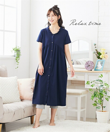 マタニティ_パジャマ・ルームウェア|【産前・産後_授乳服】ギャザー切替え前開きマタニティパジャマ_ニッセン_nissen