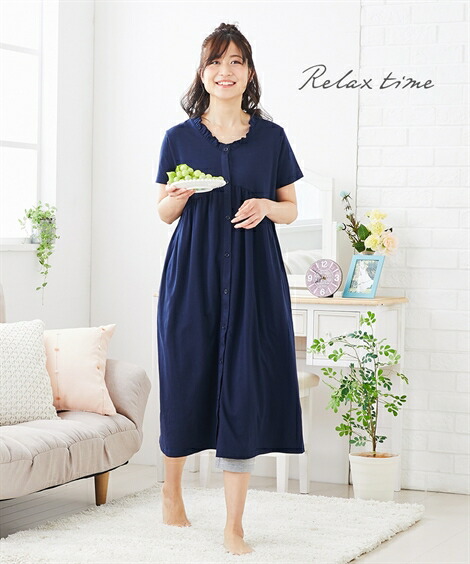 マタニティ_パジャマ・ルームウェア|【産前・産後_授乳服】ギャザー切替え前開きマタニティパジャマ_ニッセン_nissen