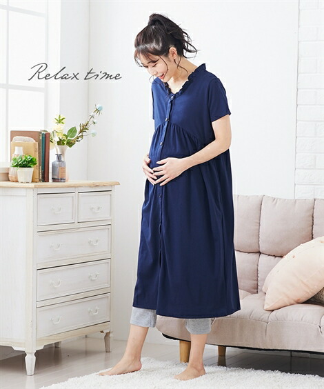 マタニティ_パジャマ・ルームウェア|【産前・産後_授乳服】ギャザー切替え前開きマタニティパジャマ_ニッセン_nissen
