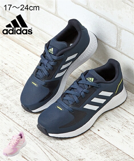 楽天市場 スニーカー キッズ Adidas 運動靴 Core Faito K 男の子 女の子 Fy9499 Fy9498 クリアピンク クルーネイビー 17 24cm ニッセン Nissen ニッセン 楽天市場店 楽天市場 スニーカー キッズ Adidas 運動靴 Core Faito K 男の子 女の子 Fy9499 Fy9498 クリアピンク クルーネイビー 17 24cm ニッセン Nissen ニッセン 楽天市場店