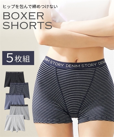 楽天市場】ショーツ レディース 綿混 ストレッチ カジュアルボクサー 5