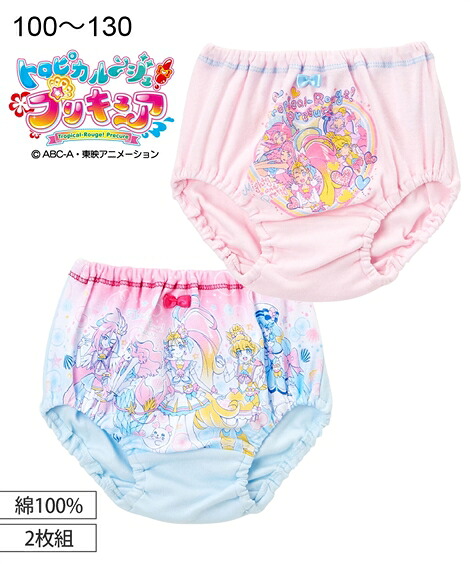 楽天市場 ショーツ キッズ 女の子 トロピカル ジュプリキュア 綿100 2枚組 子供服 A柄セット B柄セット 身長100 110 1 130cm ニッセン Nissen ニッセン 楽天市場店