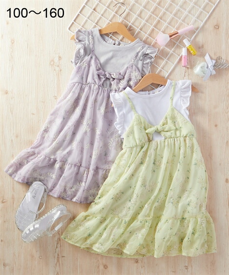 身長 100 110 1 130 Cm ワンピース 最大68 オフ キッズ 女の子 重ね着風 ジュニア服 ドッキング グレー 130cm Nissen シフォン ニッセン 子供服 身長100 オフホワイト