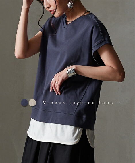 タンクトップ 受注生産品 トップス レディース Nissen ニッセン M L ネイビー ベージュ レイヤード Vネック ノースリ