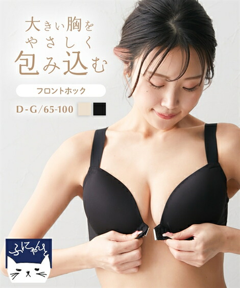 ウ*ネ様 Y's ワイズ　シワ加工　コート　2レディース　美品 楽天市場】y's ワイズ（種類（コート・ジャケット）ステンカラー