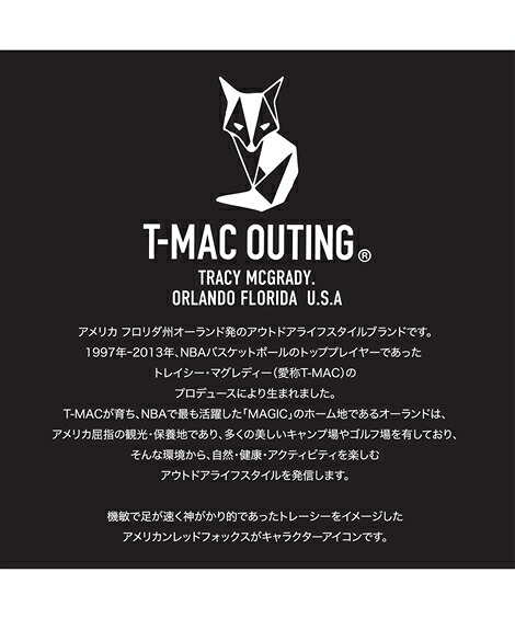 パジャマ ルームウェア T Mac 裏毛ジャンプスーツ ニッセン Nissen Brandingidentitydesign Com