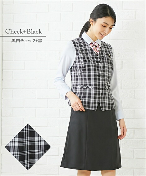 事務服スカート・スカートスーツ|【事務服】ベストスーツ(ベスト+フレアスカート)(はっ水・消臭テープ付)_ニッセン_nissen