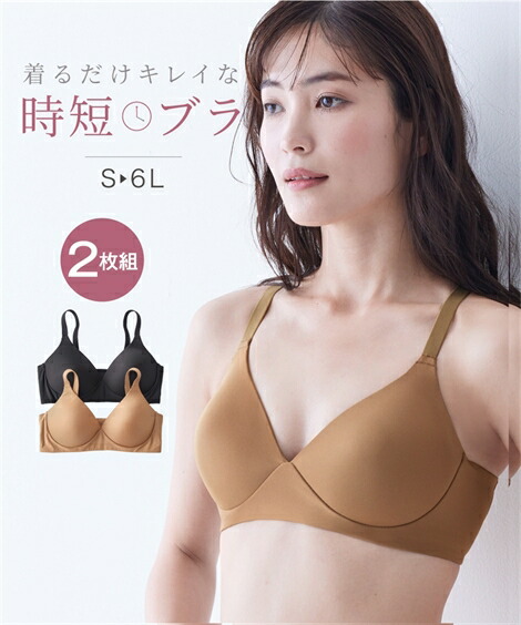 フェイラー　チュニック　新品未使用タグ付き　ブラック　希少サイズL L フェイラー チュニック 新品未使用タグ付き ブラック 希少サイズ