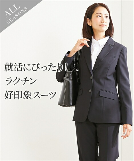 正規品直輸入 レディース Obermeyer オバマイヤー スーツ ジャケット Line Suit Finish アウター Katze コート ジャケット Williamsav Com