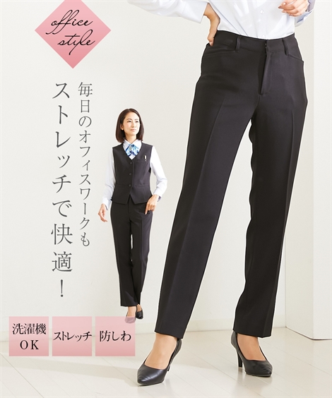 58 61 64 67 70 事務服 買い保障できる パンツ レディース ストレッチ素材 Nissen 黒 ストレート ニッセン 多機能 上下別売