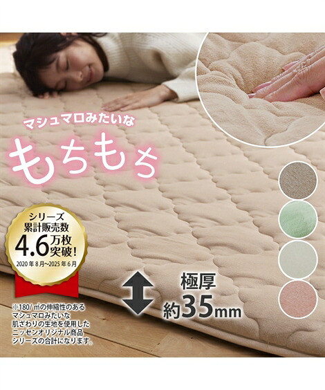 ＼百貨店SALE／24第四次元剪断応力無償性★好いたらしいブラジャーがお得！