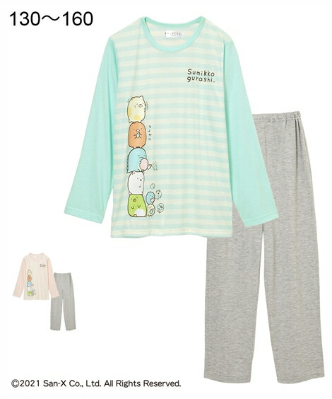 楽天市場 パジャマ キッズ 女の子 すみっコぐらし 天竺 長袖 子供服 ジュニア服 エメラルドグリーン ピンク 身長130 140 150 160cm ニッセン Nissen ニッセン 楽天市場店