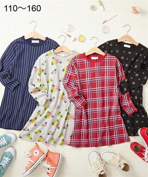 ワンピース キッズ 女の子 綿100 総柄 Aライン 子供服 ジュニア服 ネイビー オフホワイト ストライプ ライトグレー 花 ワイン チェック 黒 オフホワイト 星 身長140 150 160cm ニッセン Nissen 今年も話題の