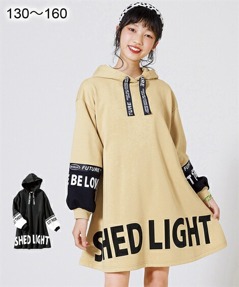 楽天市場 ワンピース キッズ 女の子 ボリューム袖 Aライン 子供服 ジュニア服 ブラック ベージュ 身長140 150 160cm ニッセン Nissen ニッセン 楽天市場店