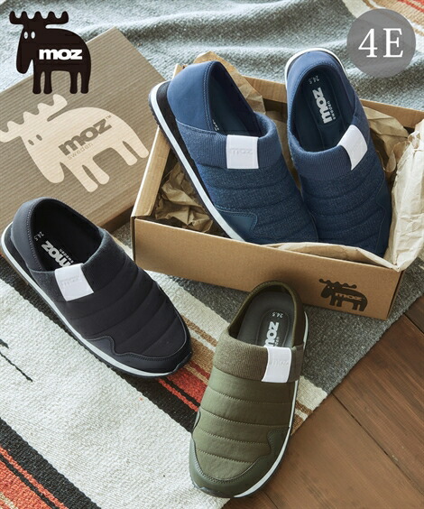 楽天市場 スニーカー 大きいサイズ レディース ゆったり幅広 Moz モズ かかとが踏める スリッポン ワイズ4e カーキ ネイビーデニム 黒 25 25 5cm ニッセン Nissen ニッセン 楽天市場店