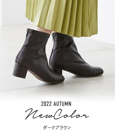 正規品新品未使用品 ブーツ 大きいサイズ レディース ゆったり幅広 スクエアトゥ ストレッチ ショート 低反発中敷 ワイズ4e アイボリー グレージュ 黒 25 0 25 5cm ニッセン Nissen Cartec Com Ec