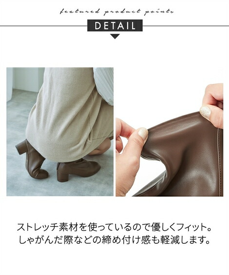 正規品新品未使用品 ブーツ 大きいサイズ レディース ゆったり幅広 スクエアトゥ ストレッチ ショート 低反発中敷 ワイズ4e アイボリー グレージュ 黒 25 0 25 5cm ニッセン Nissen Cartec Com Ec