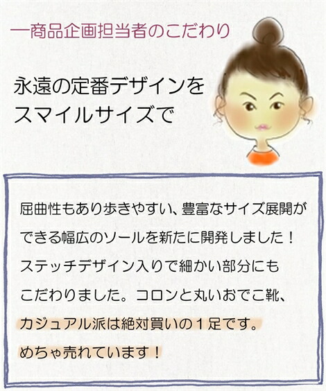 ブーツ・ブーティ|【ゆったり幅広】編上げショートブーツ(低反発中敷)(ワイズ4E)_ニッセン_nissen