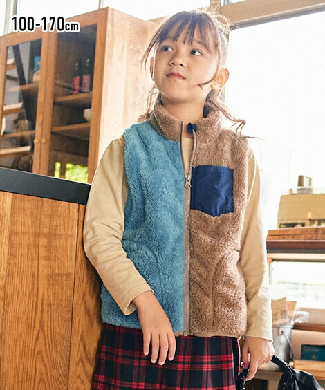 楽天市場 ベスト キッズ あったか ボア 男の子 女の子 子供服 ジュニア服 オフホワイト チャコール ベージュ 身長100 110 1 130cm ニッセン Nissen ニッセン 楽天市場店