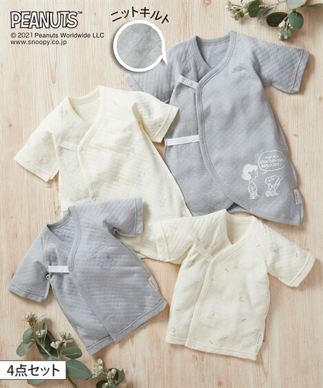楽天市場 ボディースーツ ベビー スヌーピー ディズニー ニット キルト 短肌着 2枚 コンビ 2枚セット ベビー服 子供服 男の子 女の子 スヌーピー ミッキー ミニー 身長50 60cm ニッセン Nissen ニッセン 楽天市場店