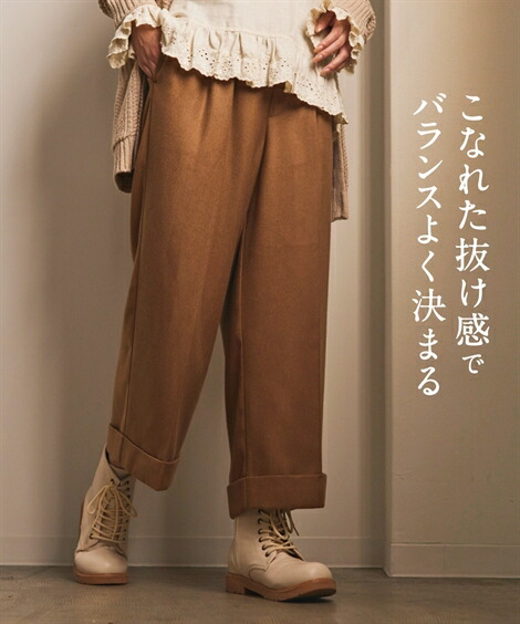 パンツ ワイド ガウチョ 大きいサイズ レディース ストレート クロップド ナチュラルレシピ キャメル 黒 Ll 10l ニッセン Nissen Ice Org Br