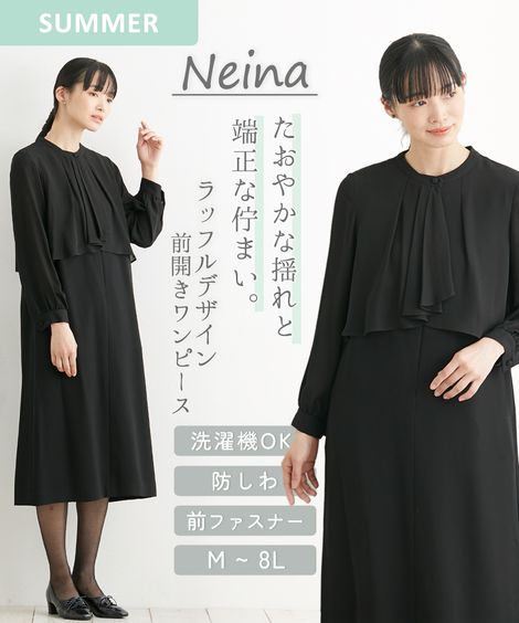 ＼百貨店SALE／24第四次元剪断応力無償性★好いたらしいブラジャーがお得！