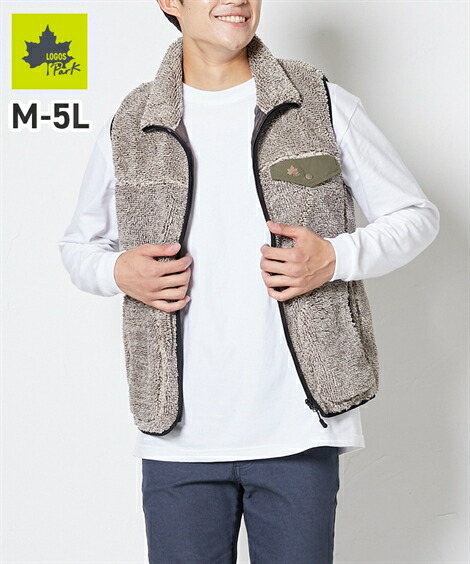 ベスト メンズ Logospark ロゴスパーク ボア オレンジ ネイビー ベージュ 3l 4l 5l ニッセン Nissen Sale Off