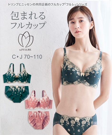 くーまさん専用　ジャザサイズ　ブラトップレギンスセット bf032cbb53a5d1c790aa612c43d603
