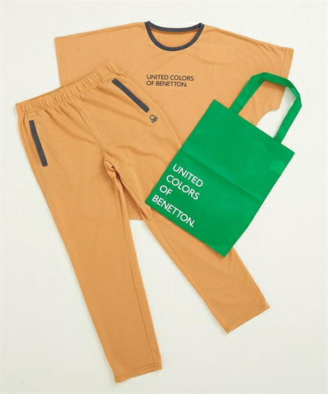 スポーツウェア_上下セット|BENETTON_バッグ付リラックスウェア上下セット_ニッセン_nissen