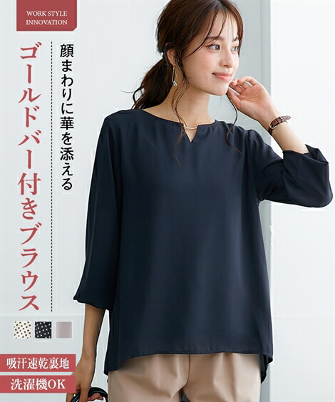 楽天市場】【店内全品対象☆25%OFFクーポン☆配布中 4/24 20時