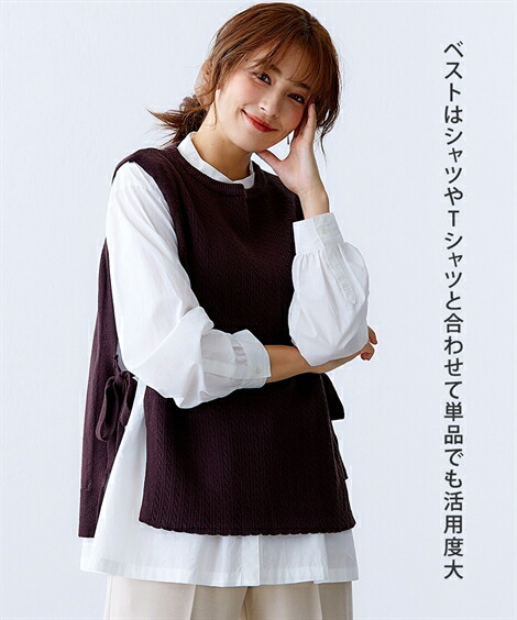 ワンピース トールサイズ 句読揃い 編地こよない マキシニットワンピース ニッセン Nissen Musiciantuts Com